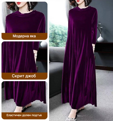 50% ОТСТЪПКА 【M-4XL】Елегантна златна кадифена рокля, излъчваща елегантен чар отвътре навън!