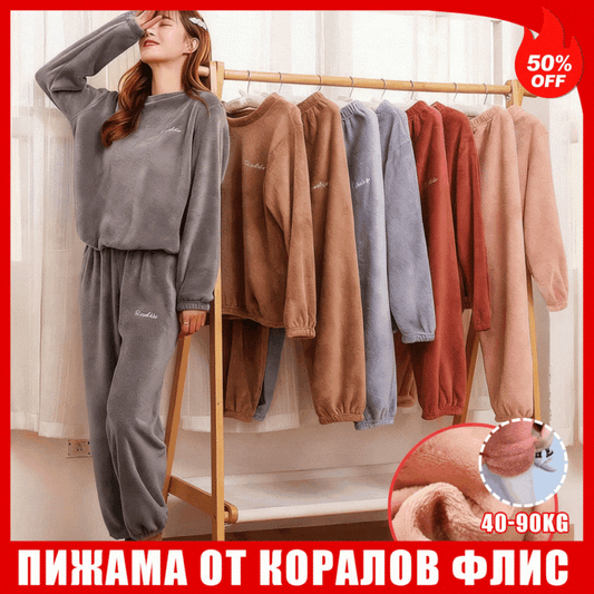 🔥【Топъл плюшен комплект 40-90 кг】🔥Пижама от коралов полар, удебелени ежедневни дрехи за дома, модерен и удобен комплект пижама