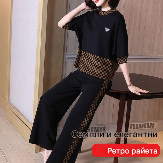 2026 Дамско модно облекло от две части, мека материя, удобна за носене