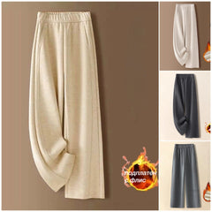 Нова есенно-зимна колекция: Плътно подплатени панталони с извита кройка и мотив от лепкав ориз