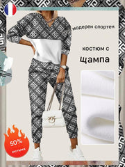 π₯Π£Π΄ΠΎΠ±Π΅Π½ ΠΈ Π΄ΠΈΡΠ°Ρ ΡΡΠΈΠ»Π΅Π½ ΠΊΠΎΠΌΠΏΠ»Π΅ΠΊΡ ΠΎΡ Π΄Π²Π΅ ΡΠ°ΡΡΠΈ Ρ ΡΠ°ΠΌΠΏΠ°