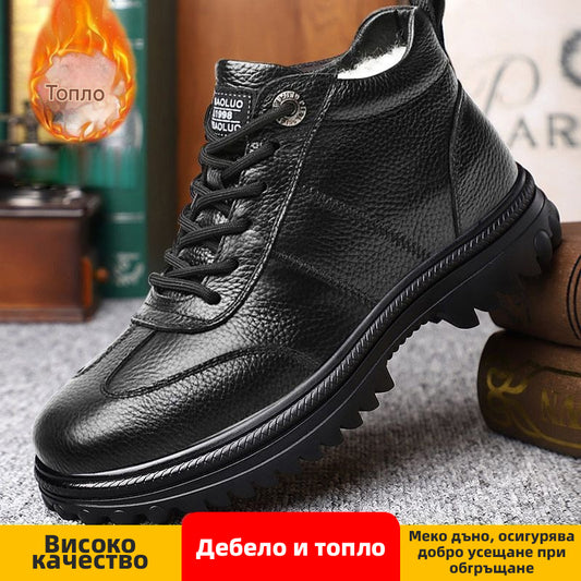 50% ОТСТЪПКА【39-44】Мъжки зимни обувки, изработени от дебела кожа и памук с поларена подплата