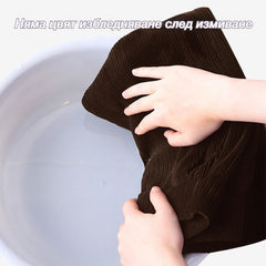 【най-продавани】Нов стил дамски панталон от кадифе