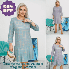 ππγS-5XLγΠΠΈΡΠΎΠΊΠΎΠΊΠ°ΡΠ΅ΡΡΠ²Π΅Π½Π° ΠΌΠΎΠ΄Π½Π° ΡΠΎΠΊΠ»Ρ