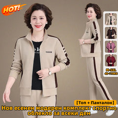 🔥【M-5XL】【Топ + Панталон】😍 Нов есенен модерен комплект спортно облекло за всеки ден