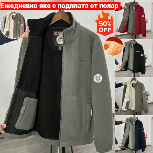 🔥Топло мъжко двулицево вълнено палто