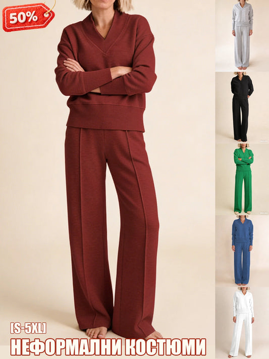 2-Части Комплект: Свободна Блуза и Широки Панталони