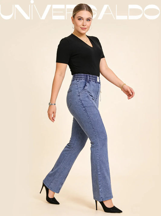 👖【S-4XL】Дамски еластични дънки с висока талия