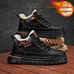 ❄️ Зимни термо ботуши за планина и активен отдих с гънка - мъжки мартински