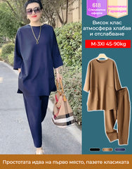 🍁🍂【горещи продажби】Пролетно-лятно двукомпонентно ежедневно облекло в един цвят: блуза + панталон