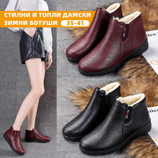 🔥Ограничена оферта🥾Дамски модерни топли зимни ботуши от естествена кожа