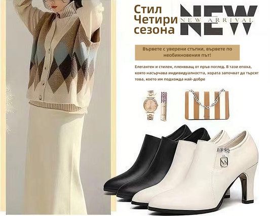 【50% ОТСТЪПКА】👠Нови модерни и универсални ботуши от естествена кожа със заострени върхове
