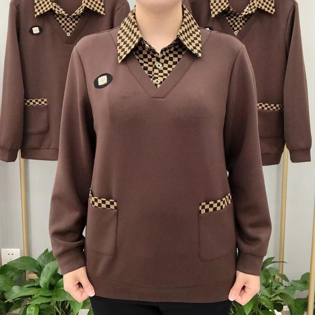 Псевдо-двуделни пуловери с каре, които ще са модерни през 2026 г.