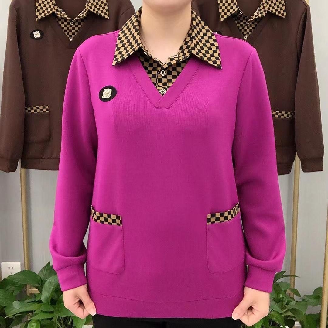 Псевдо-двуделни пуловери с каре, които ще са модерни през 2026 г.