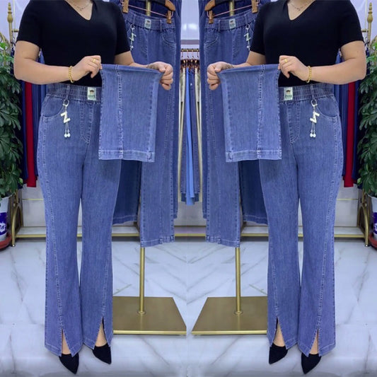 【S-4XL】Дънки с висока талия от плътен еластичен деним