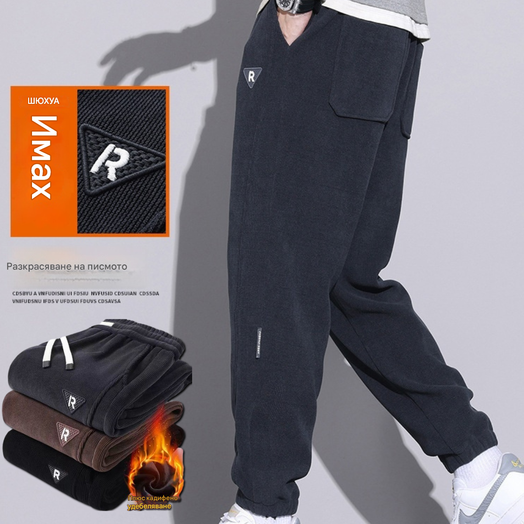 🔥M-5XL🖤 Нови мъжки зимни панталони, с подплата от полар и удебелен кадифе, топли и ежедневни мъжки панталони