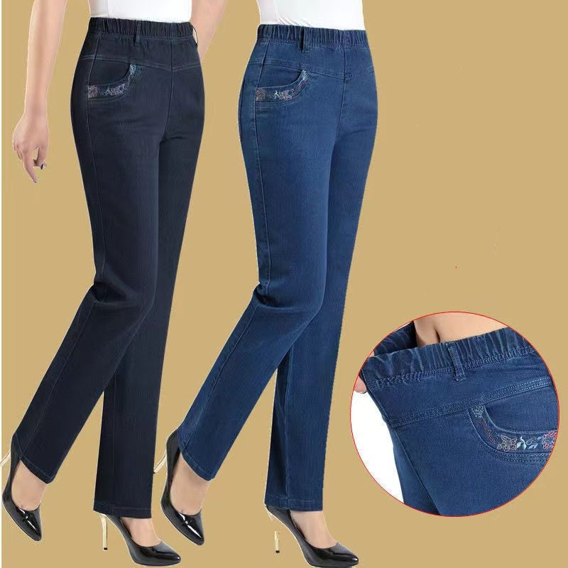 👖【50-90 KG】 Нови дънки с висока талия, еластични и с свободна кройка