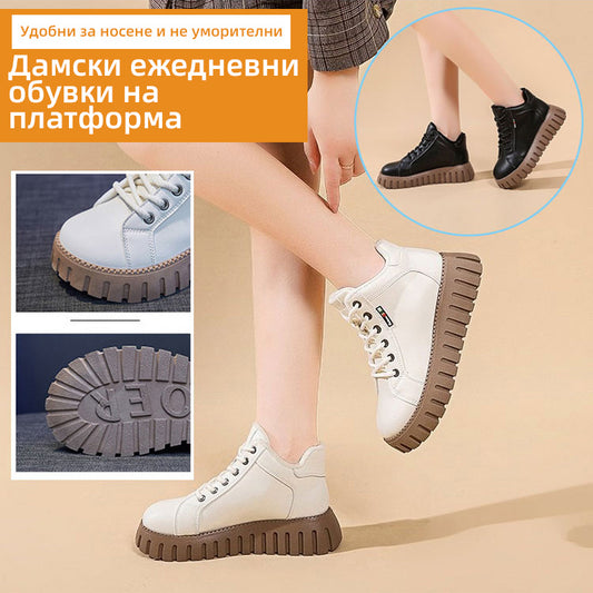 50% ОТСТЪПКА【35-40】 Дамски ежедневни обувки на платформа，Удобни за носене и не уморителни.