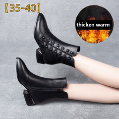 Горещи продавани🔥Дамски топли кожени ботуши със странична катарама