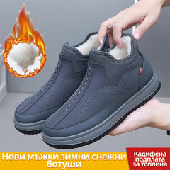 🔥Нови мъжки зимни ботуши за сняг, с кадифена подплата и топли