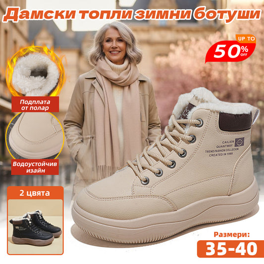 💥🔥 Нови дамски обувки с дебела изолация, високи каиши, спортни 💯топли обувки, зимни къси ботуши
