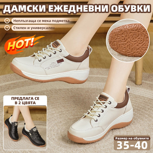 👟Нови висококачествени кожени спортни и ежедневни обувки с дебела и мека подметка
